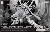 RG 1/144 Expansion Set For God Gundam P-Bandai